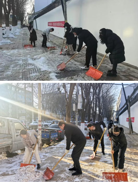 ScreenShot_2025-12-18_144053_788.png ScreenShot_2025-12-18_144053_788.png