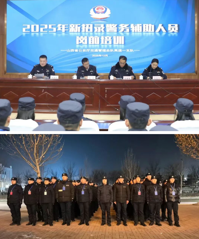 ScreenShot_2025-12-20_172802_726.png ScreenShot_2025-12-20_172802_726.png