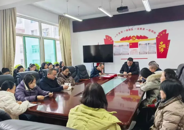 深耕特教课堂  比拼专业技能——吕梁市特殊教育学校教师课堂教学大赛圆满落幕