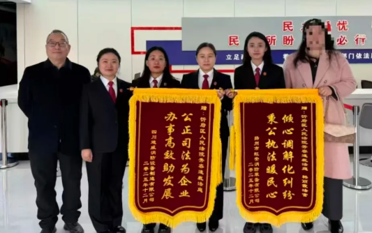 ScreenShot_2025-12-22_173309_189.png ScreenShot_2025-12-22_173309_189.png