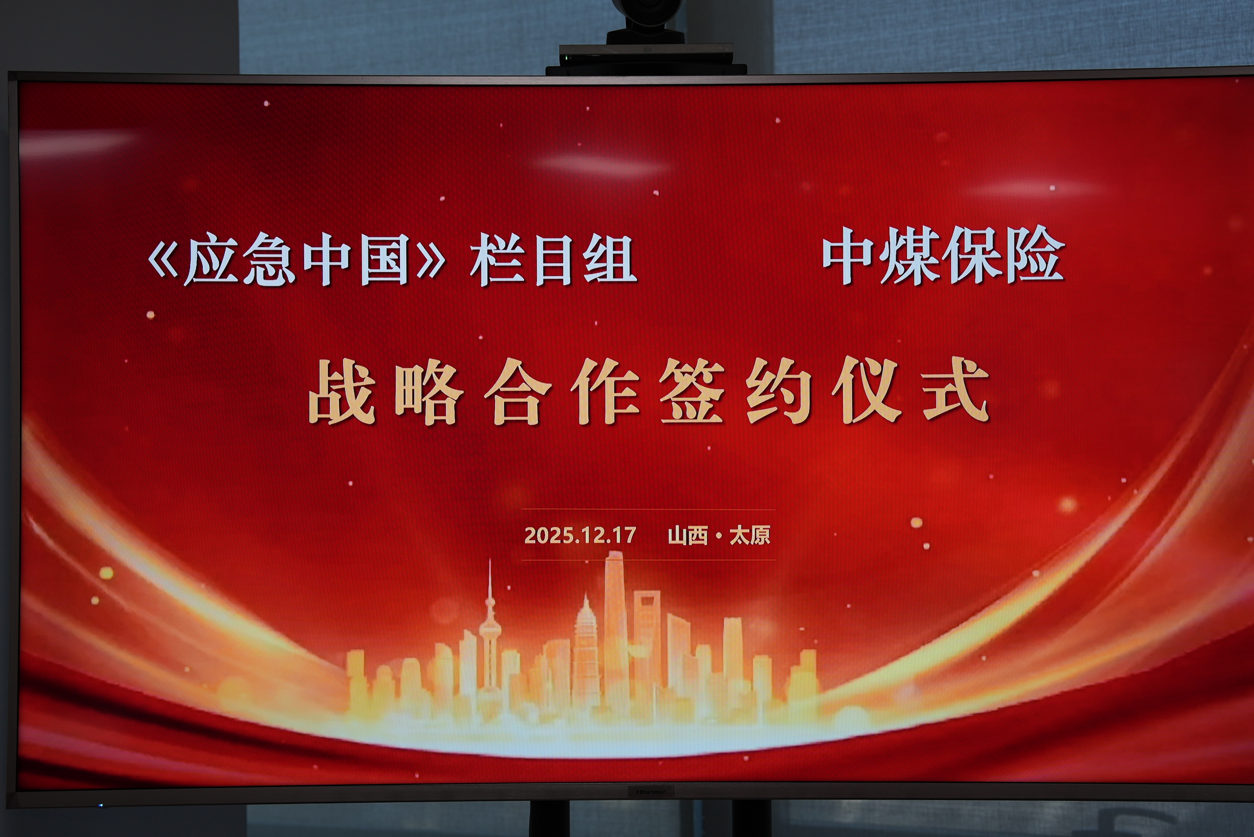 微信图片_20251223083716_676_36.jpg 微信图片_20251223083716_676_36.jpg