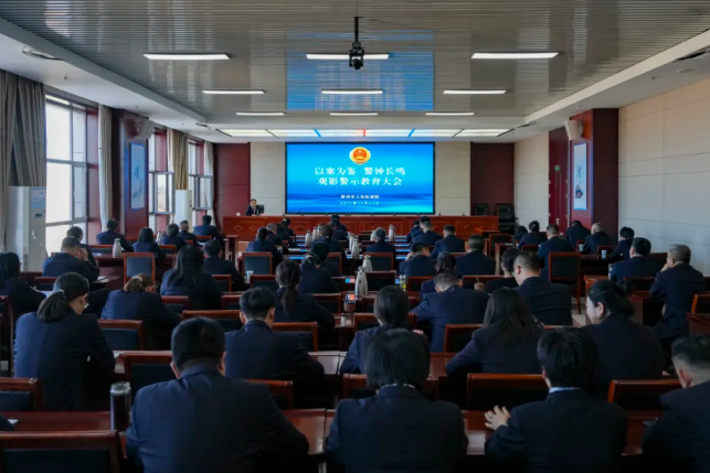 朔州市检察院：以案为鉴筑防线  作风建设勇争先