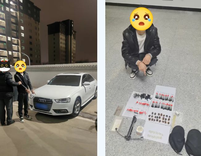 ScreenShot_2025-12-25_101652_225.png ScreenShot_2025-12-25_101652_225.png