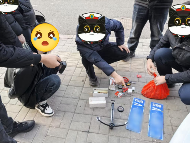 ScreenShot_2025-12-25_101637_313.png ScreenShot_2025-12-25_101637_313.png