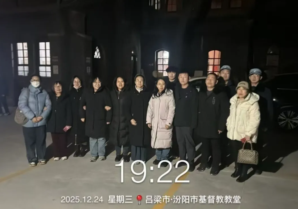 ScreenShot_2025-12-29_111908_117.png ScreenShot_2025-12-29_111908_117.png