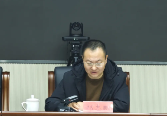 深学细悟明方向  凝心聚力践使命——吕梁汾阳市法检两院联合开展党的二十届四中全会