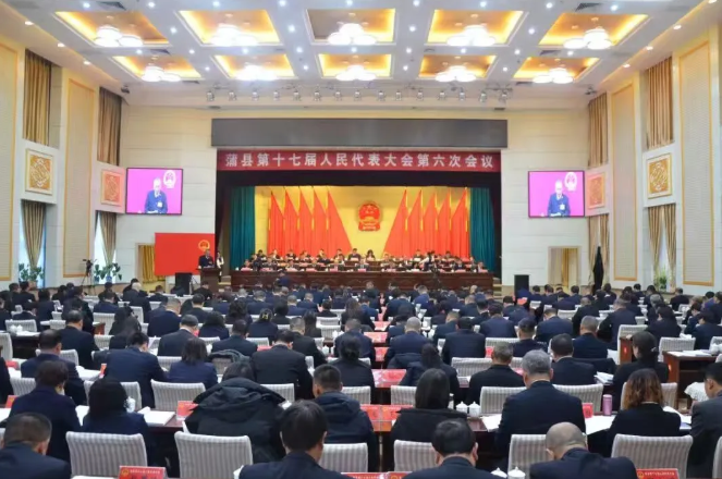 【地方两会】临汾蒲县人民检察院工作报告