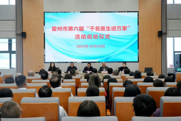 ScreenShot_2025-12-29_181225_354.png ScreenShot_2025-12-29_181225_354.png