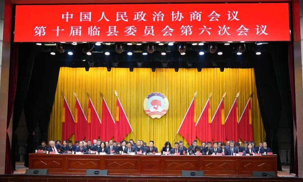 微信图片_2025-12-30_150810_799.png 微信图片_2025-12-30_150810_799.png