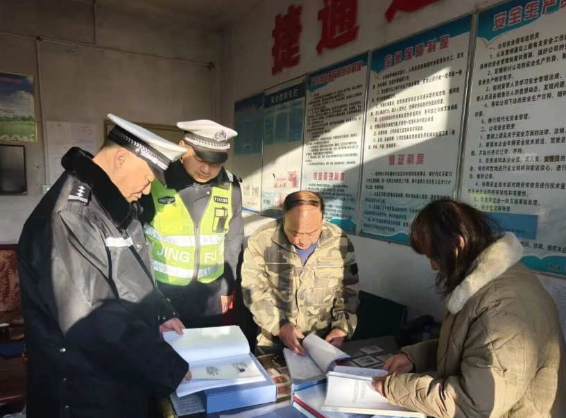 ScreenShot_2026-01-01_133348_678.png ScreenShot_2026-01-01_133348_678.png