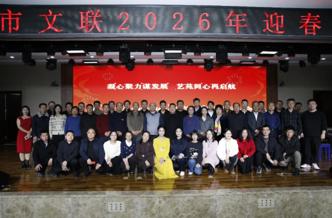 ScreenShot_2026-01-01_145453_359.png ScreenShot_2026-01-01_145453_359.png