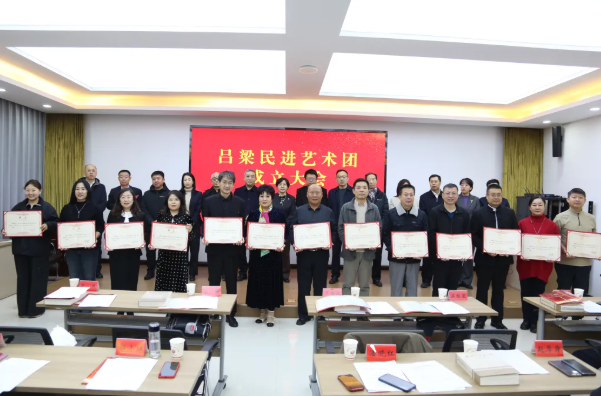 ScreenShot_2026-01-03_174745_699.png ScreenShot_2026-01-03_174745_699.png