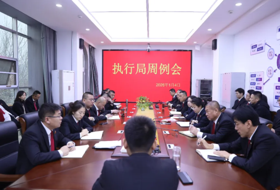 ScreenShot_2026-01-05_134356_637.png ScreenShot_2026-01-05_134356_637.png