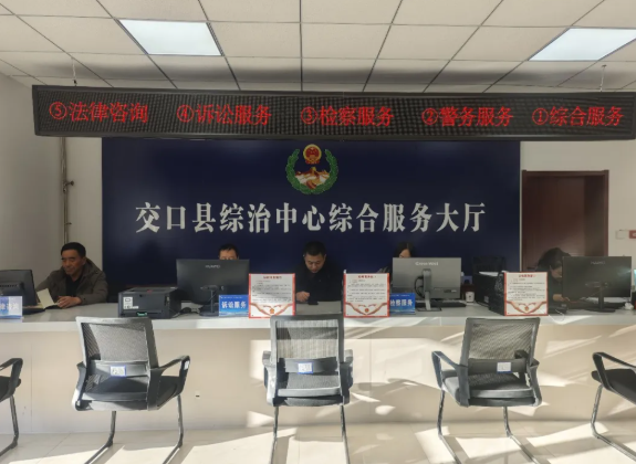 ScreenShot_2026-01-05_134518_269.png ScreenShot_2026-01-05_134518_269.png