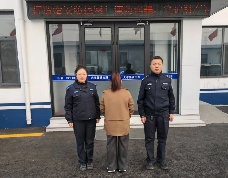 平安不打烊！吕梁孝义公安新年“追逃第一单”来了