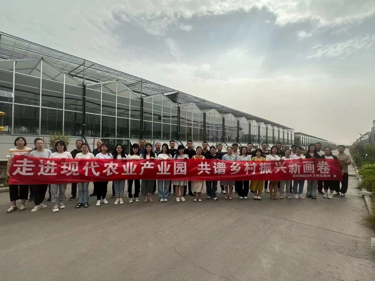 晋中灵石县段纯镇：党建红引领民生暖  绘就乡镇发展新图景