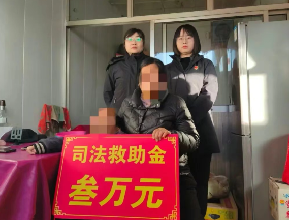 忻州静乐检察：以司法温情  照亮困境人生