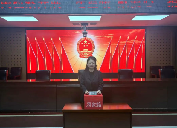 践行司法为民 彰显检察担当——临汾安泽县人民检察院开展“送温暖、献爱心”捐助活动