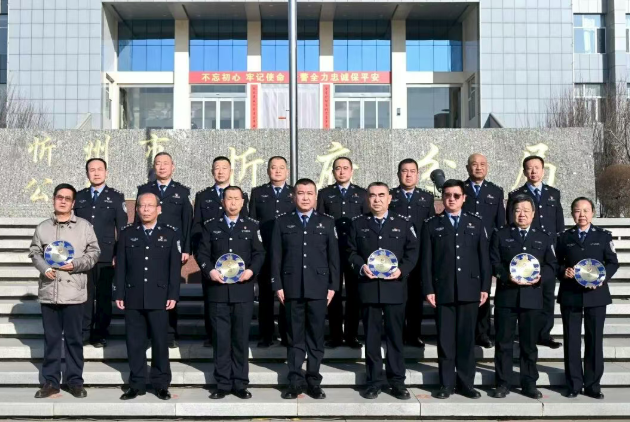 忻州市公安局忻府分局举办2025年度民警荣誉退休仪式