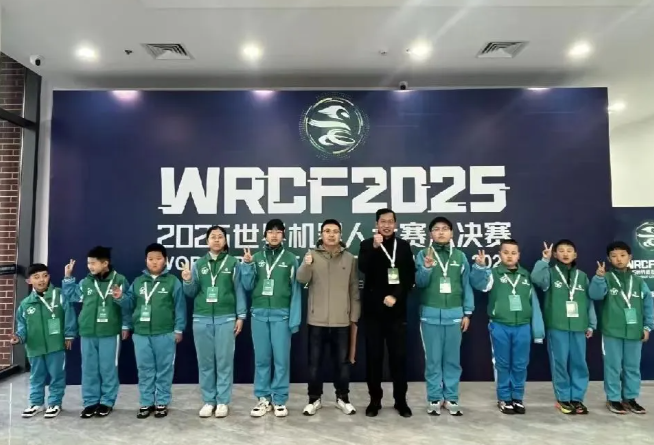 ScreenShot_2026-01-13_133634_288.png ScreenShot_2026-01-13_133634_288.png