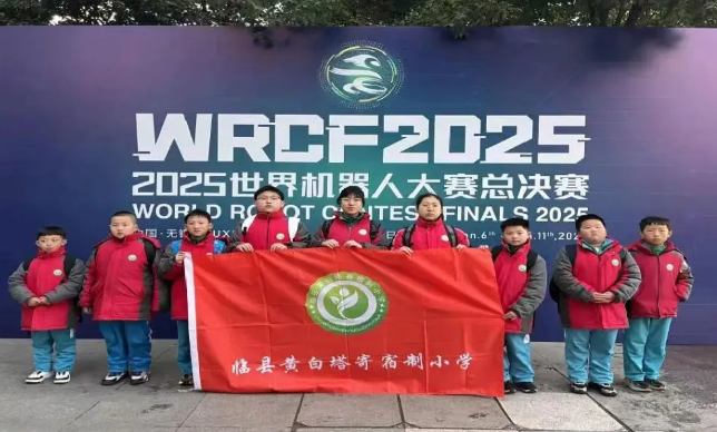 ScreenShot_2026-01-13_133751_591.png ScreenShot_2026-01-13_133751_591.png