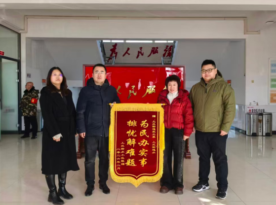 ScreenShot_2026-02-23_144103_464.png ScreenShot_2026-02-23_144103_464.png