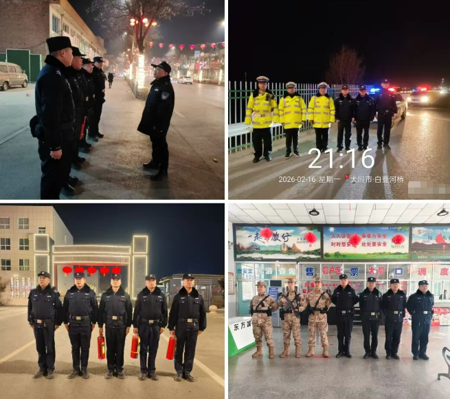 ScreenShot_2026-02-24_153545_405.png ScreenShot_2026-02-24_153545_405.png