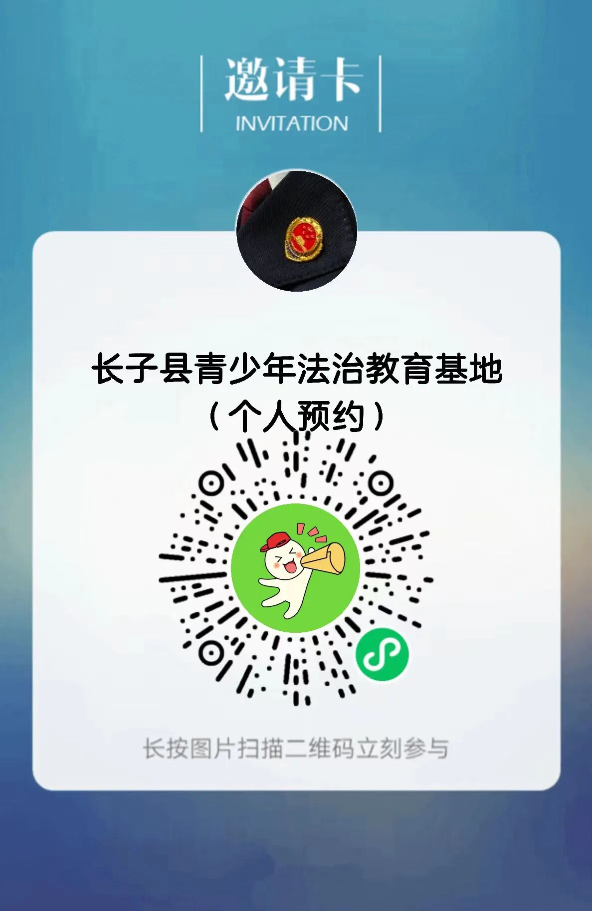 微信图片_2026-02-24_205446_627.jpg 微信图片_2026-02-24_205446_627.jpg