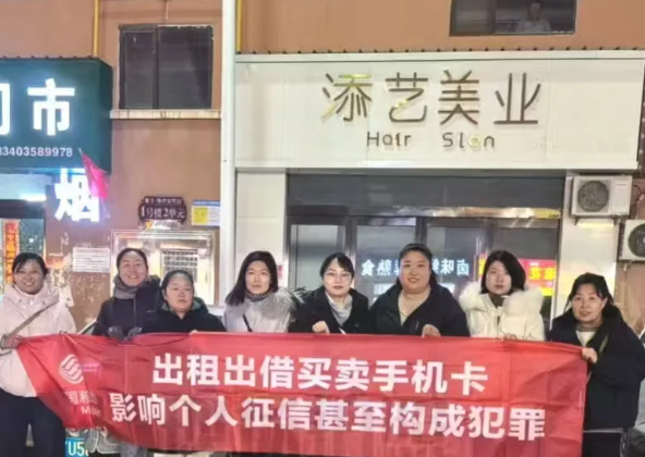 ScreenShot_2026-02-25_103409_785.png ScreenShot_2026-02-25_103409_785.png