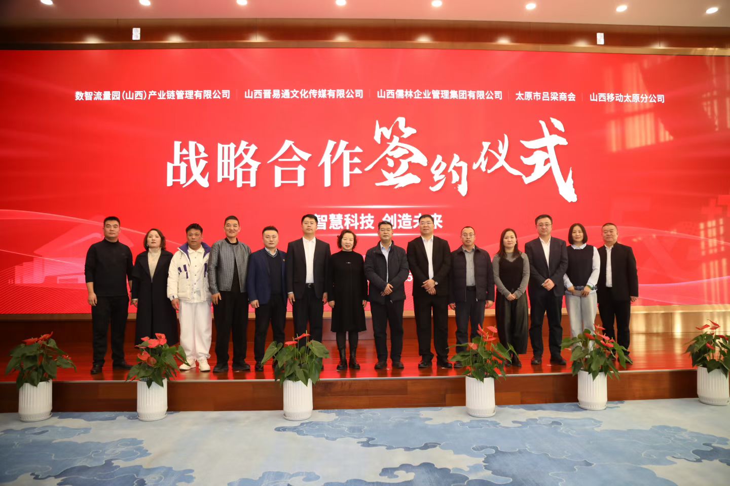 微信图片_20260227164128_309_1354.jpg 微信图片_20260227164128_309_1354.jpg