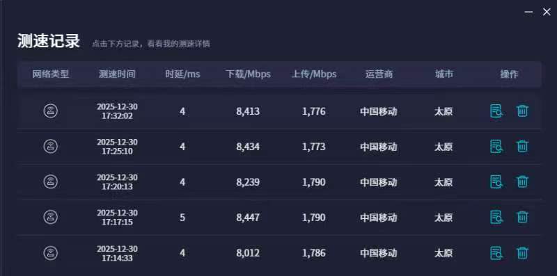 微信图片_20260227164129_311_1354.jpg 微信图片_20260227164129_311_1354.jpg