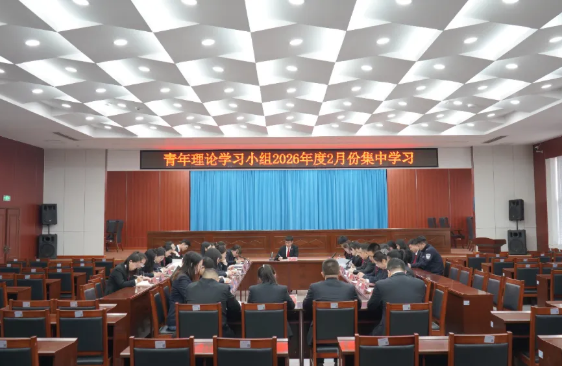 临汾洪洞：这场青年座谈，为法院工作注入青春动能！