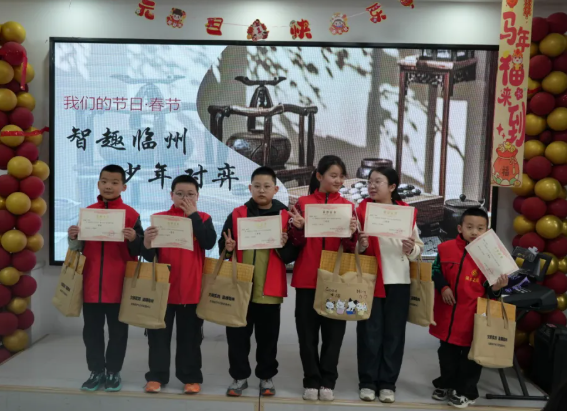 ScreenShot_2026-03-03_160832_768.png ScreenShot_2026-03-03_160832_768.png