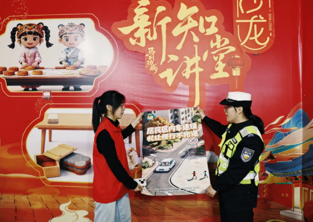 ScreenShot_2026-03-03_160832_768.png ScreenShot_2026-03-03_160832_768.png