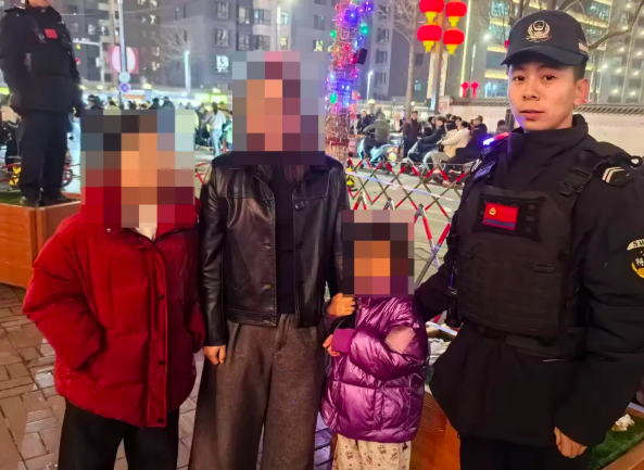 情暖元宵节：吕梁中阳公安帮助3名走失儿童找回亲人