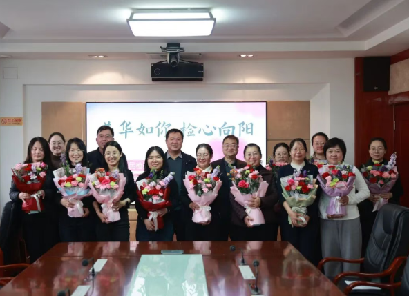 芳华如你  检心向阳——太原娄烦县人民检察院开展"