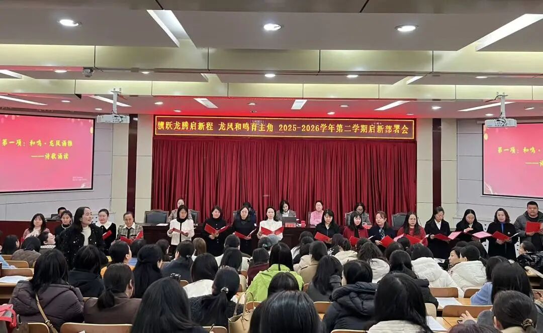 微信图片_2026-03-09_151544_086.jpg 微信图片_2026-03-09_151544_086.jpg