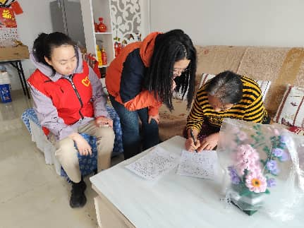 图片18.png 图片18.png