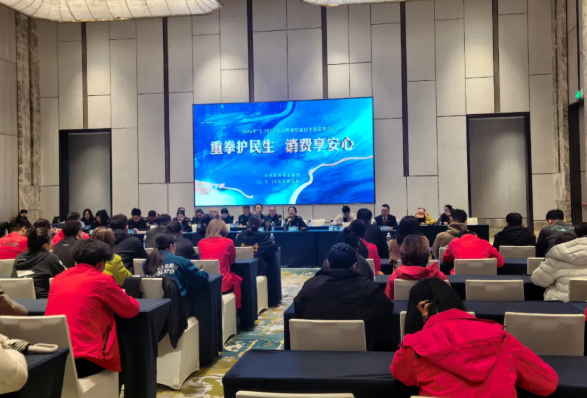 太原小店区人民法院：普法零距离  消费享安心