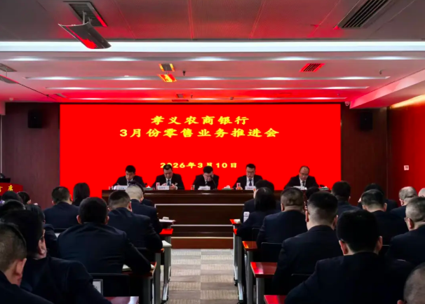 ScreenShot_2026-03-16_134618_088.png ScreenShot_2026-03-16_134618_088.png