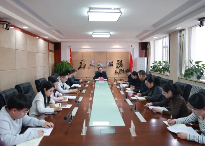 凝心聚力抓落实  实干笃行促发展——太原娄烦县人民检察院召开