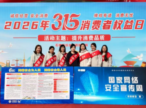 ScreenShot_2026-03-21_170753_374.png ScreenShot_2026-03-21_170753_374.png