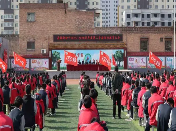 ScreenShot_2026-03-26_135204_884.png ScreenShot_2026-03-26_135204_884.png