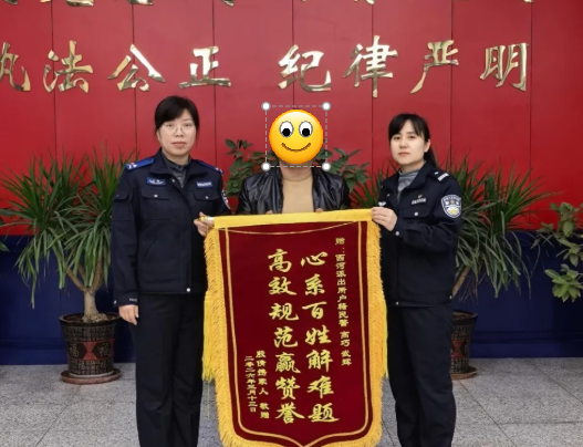 吕梁汾阳公安：小窗口里的“加速度”