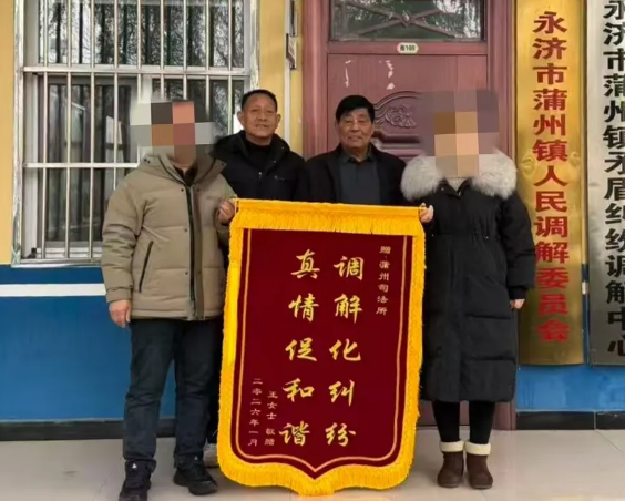 ScreenShot_2026-03-30_204550_520.png ScreenShot_2026-03-30_204550_520.png