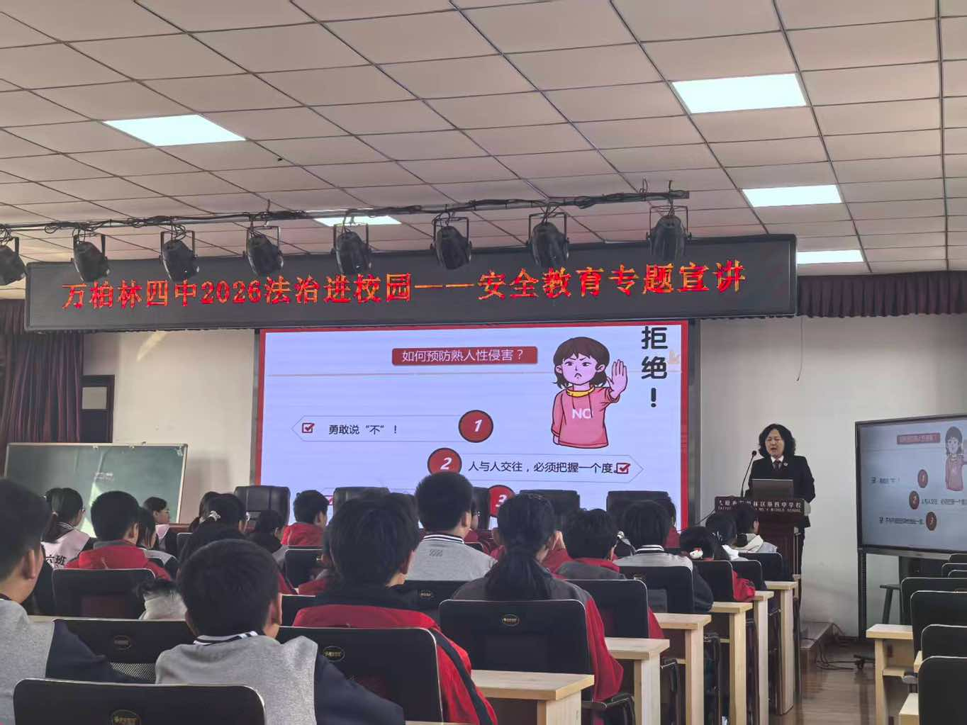 图片2.png 图片2.png