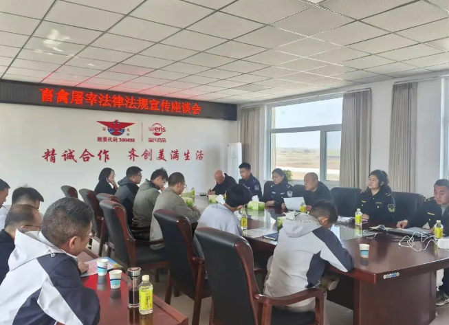 把好源头关  共筑安全线——运城万荣县多部门联合开展畜禽屠宰