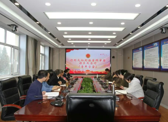 山西大同广灵县检察院：聚焦行刑反向衔接“十大误区”   破解审查难点实现精准裁量