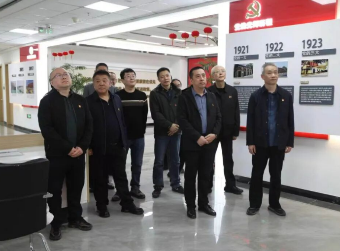 牢记政治生日  不忘初心使命——山西吕梁孝义市中心医院党总支