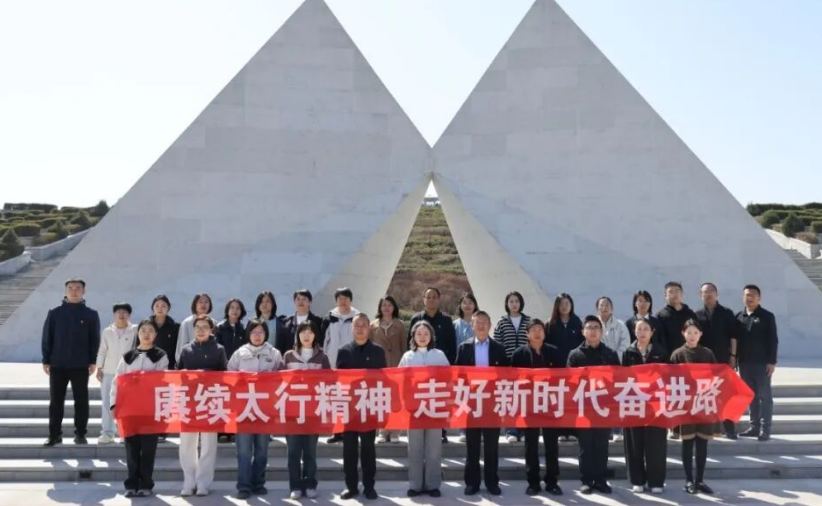 重走红色路  缅怀先烈魂——长治武乡：联建共建共推“五个一”